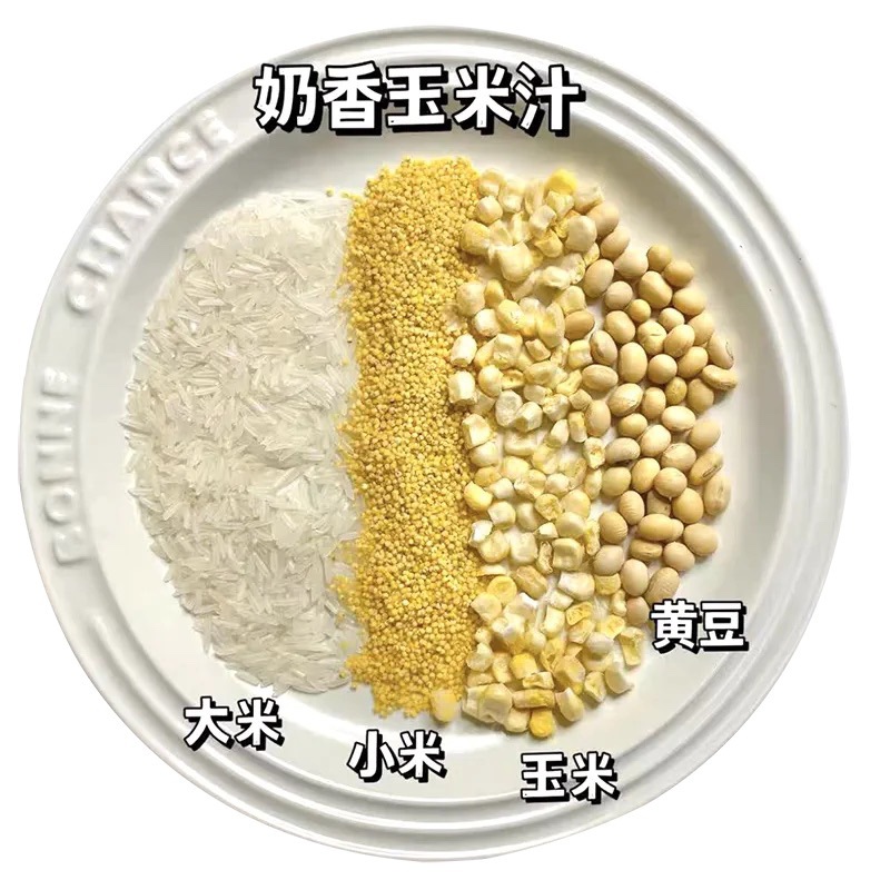 [핫스타일] 밀키옥수수즙 [5팩]