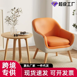 布艺沙发;沙发椅;沙发床