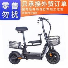 늄�����܇���S��Ů���p���������ƿ܇ 48V500W �S��ֱ�N