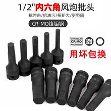 �t�f䓃�����1/2�L���B�w���^���6��������Ͳ÷�����^���b늰���