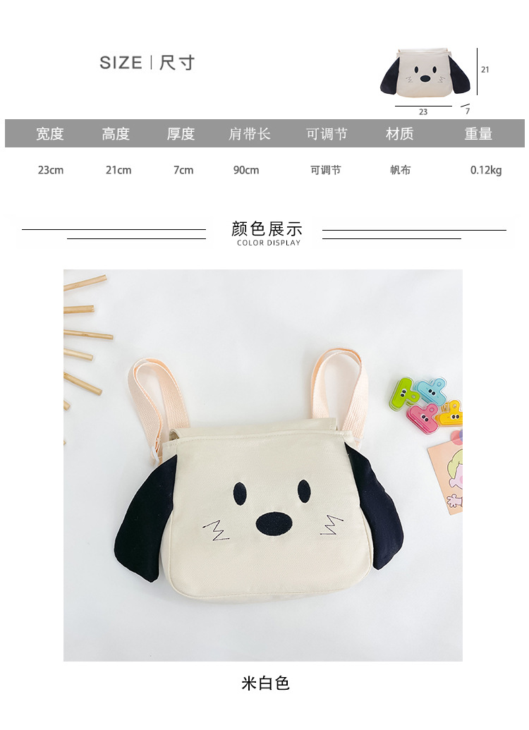2尺寸颜色图1.jpg
