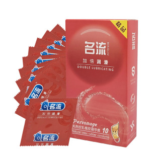 ����֮ҹ�����׼ӱ�����10ֻ�b������������̝����ð�ȫ�״��l