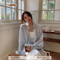 Vs what「海盐乌龙」肌理感慵懒风衬衫外搭物理防晒衬衣女夏薄款