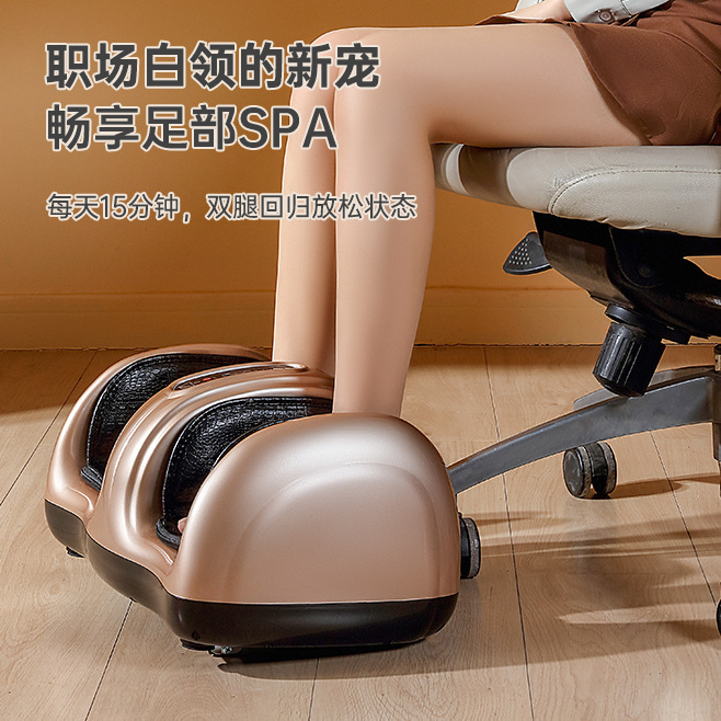 足裏とふくらはぎのリラックスマッサージ器、全自動揉みほぐし、恒温温湿布、足裏マッサージ機、家庭用|undefined