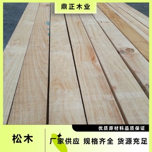 ����ľ�I�M����ľ���32mm�������m��FSC�J�C���� �m��춼Ҿ��ľ�