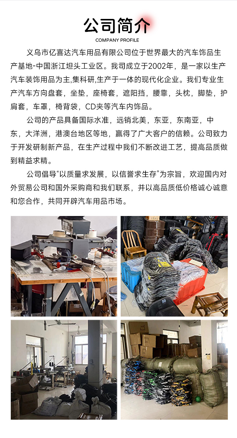 详情添加_09