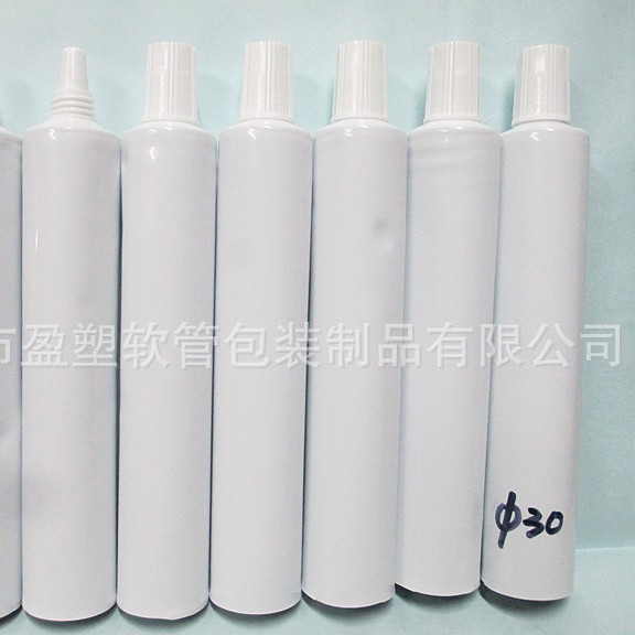 3g--250g尖咀铝塑复合软管电子硅胶橡胶软管牙膏管化妆品五层包装