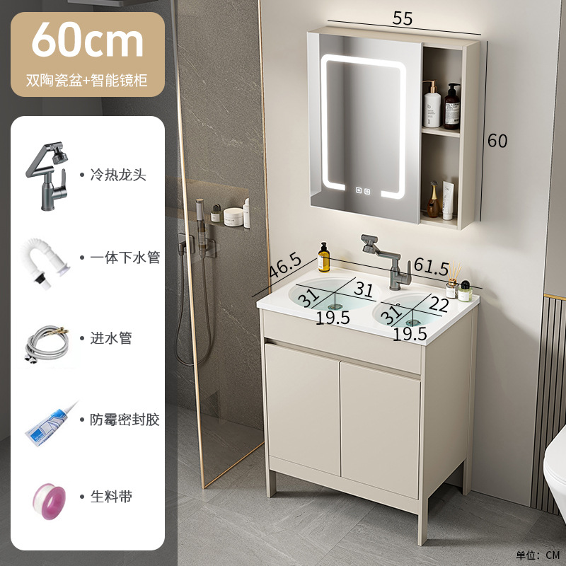 Espacio piso de aluminio todo en uno cerámica doble baño doble combinación de gabinete de baño baño baño lavado de manos lavabo mesa de lavado piscina