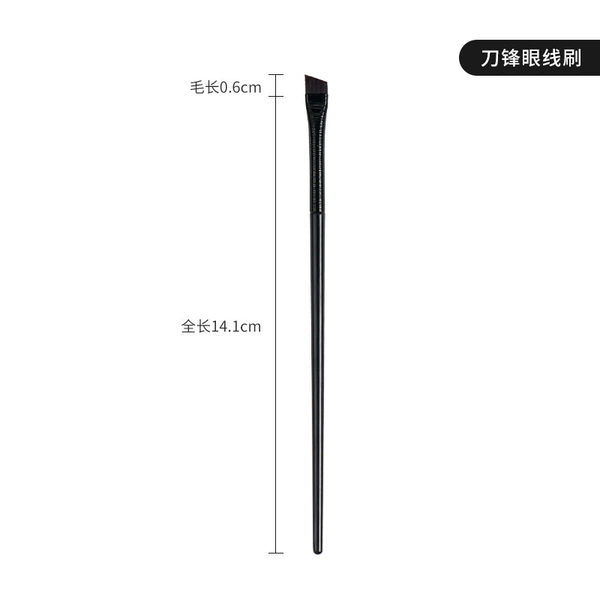 All Black-Small blade-eyeliner brush