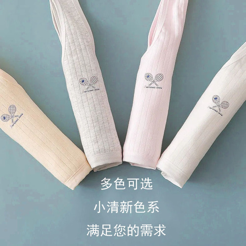 [Send in seconds] Girls vest pure cotton underwear 10-16 years old primary and junior high school students double layer anti-bulge tube top