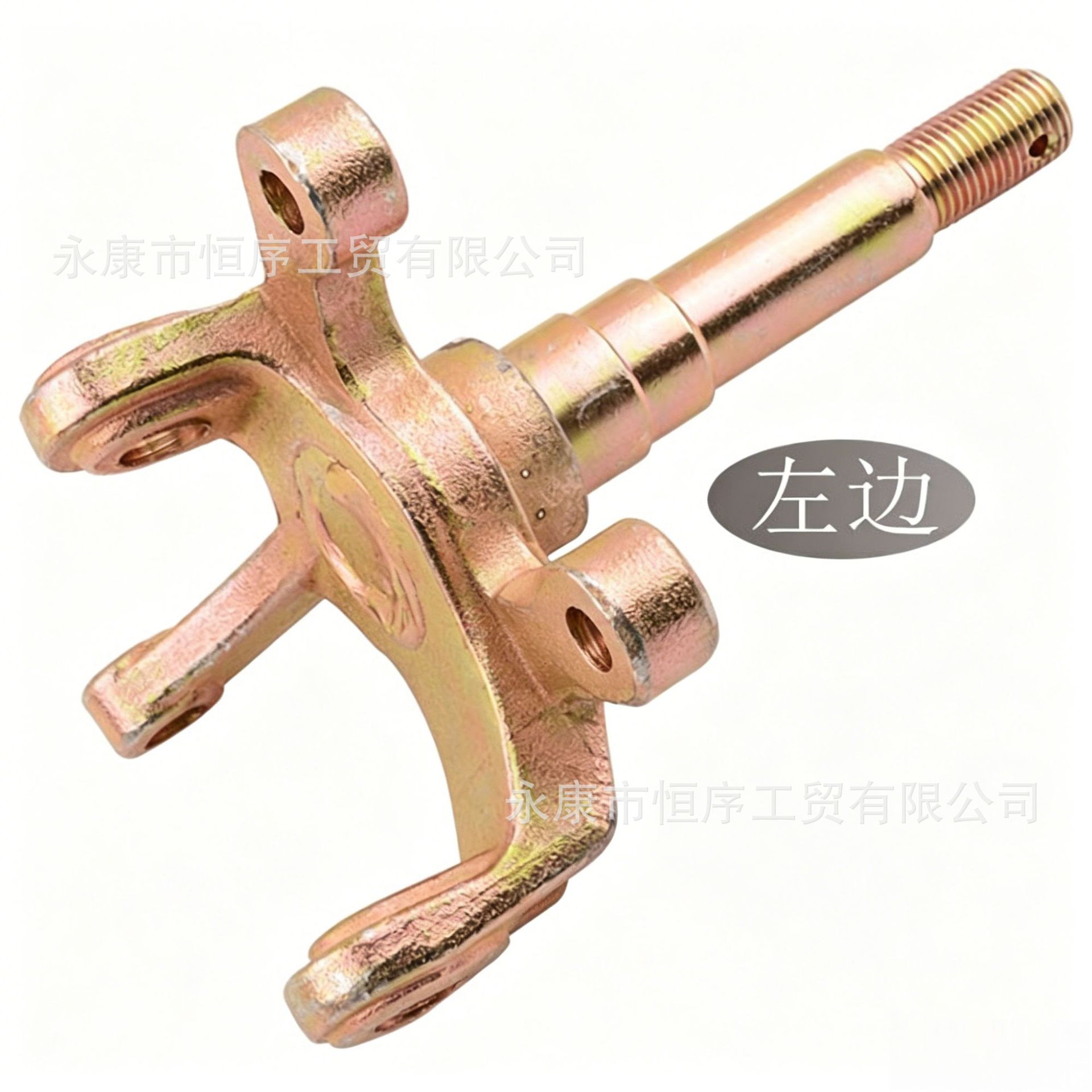 Atv Four-Wheel Off-Road Motorcycle Go-Kart Accessories Beach Vehicle Front Wheel Disc Brake Rocker Arm Steering Knuckle Flange
