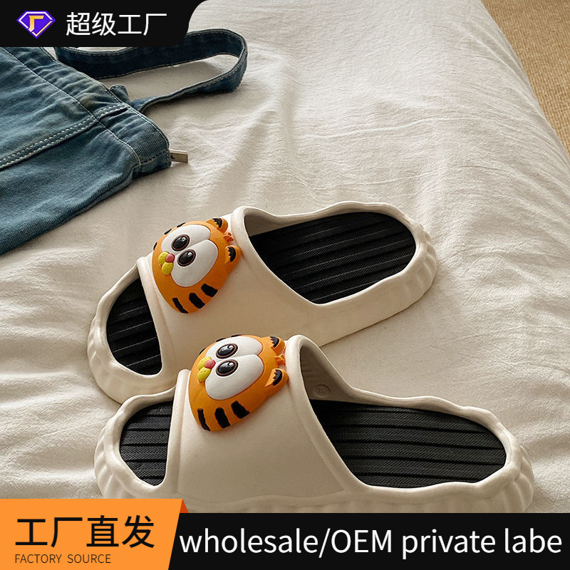 Cute Garfield Popular Slippers for Women Summer Eva Thick-Soled Non-Slip Non-Smell Indoor Versatile Removable Sandals