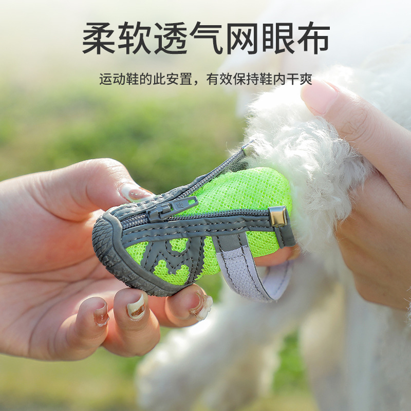 主图4.jpg