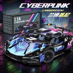 レゴテクノロジートレンディなサイバーパンク子供用パズル組み立てビルディングブロックリモコンレーシングモデル男の子のおもちゃと互換性があります。