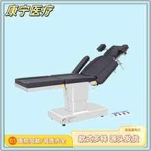 �ۿ��tԺ�C�����g̨�ǿƋD�����g�����g��늄�Һ����ͨ�ք�����