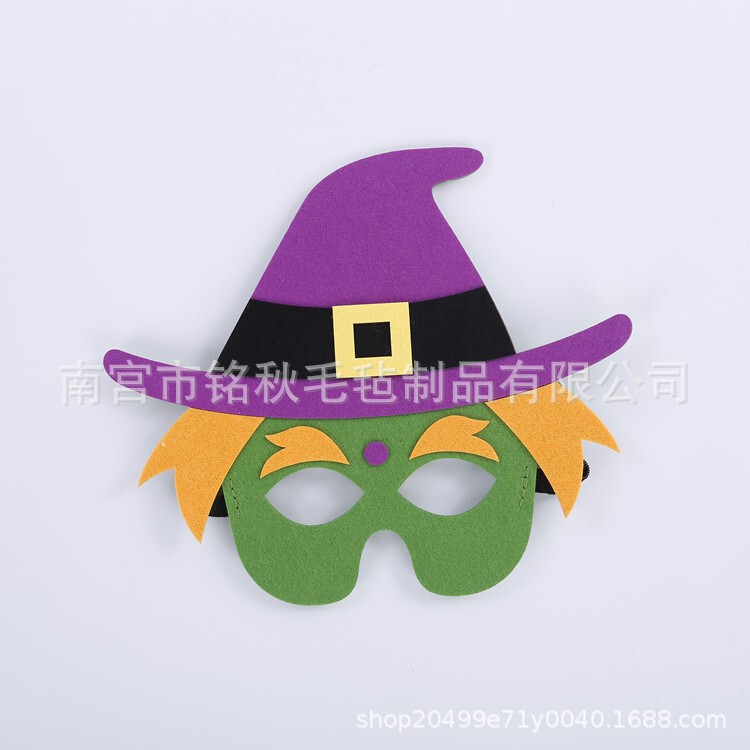 クロスボーダーハロウィンスカルゴーストマスク子供パーティー面白い小道具ホリデードレスアップ海賊帽子フェルトマスク|undefined