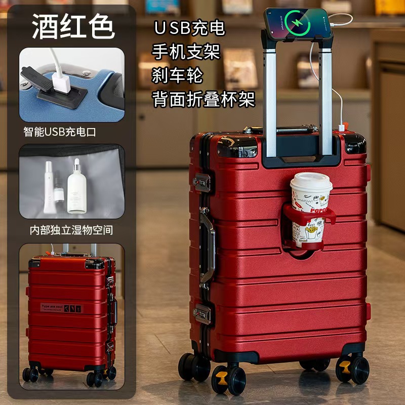 Una pieza de caja trolley con marco de aluminio, maleta con rueda universal, caja de contraseña de carga resistente a los arañazos para mujer de 24 pulgadas, portavasos