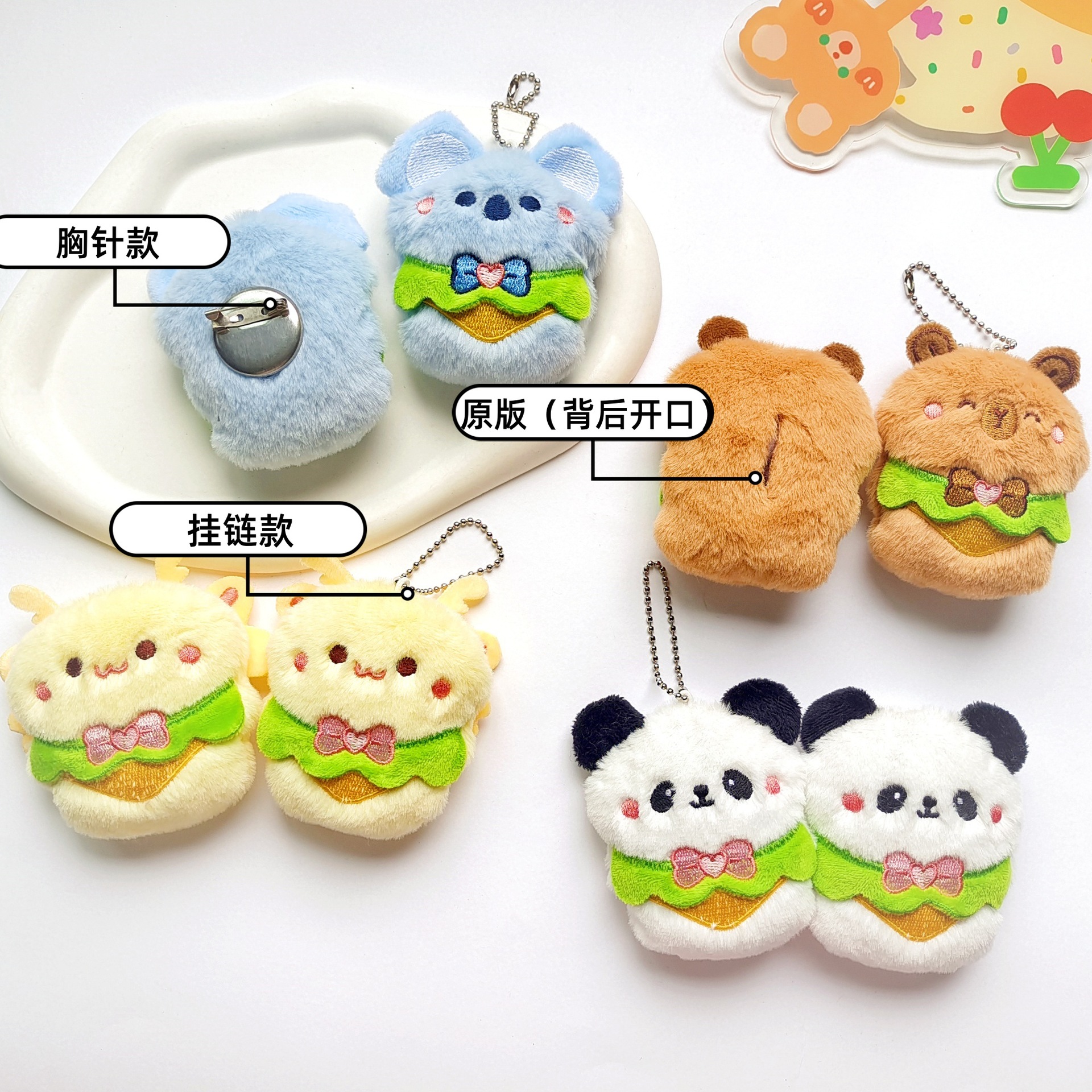 1bad376297984afc3ee70a5f897024