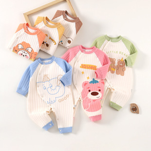 �냺�·��ﶬ�����B�w�·��m�q������������������������ͯ˯��