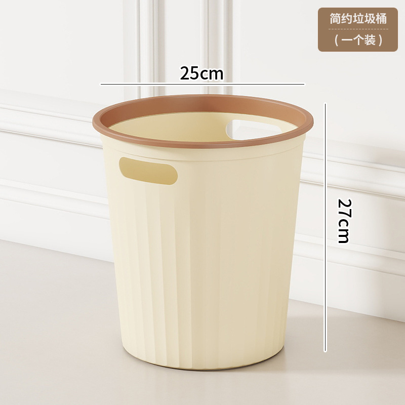 ゴミ箱プラスチック家庭用リビングルーム寝室キッチンオフィスホテルトイレレストラン寮厚いゴミかご|undefined