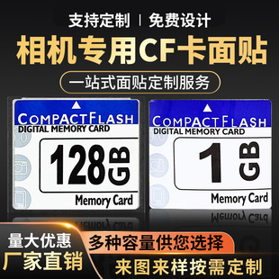 CF�������˺��N��ǰ���N�����z�~�漈���ÿ�ӡС������؛������