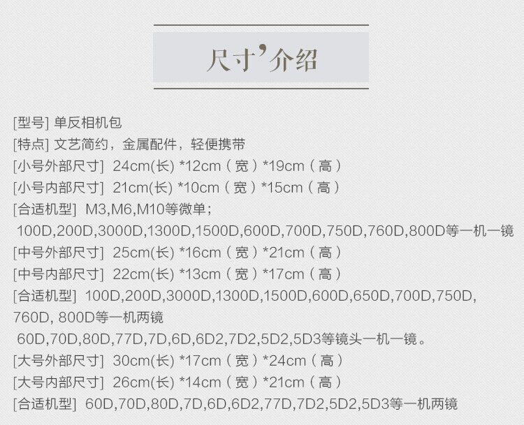 QQ图片20181122212306