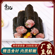 ��ӛʳƷ 5���b/���ϲ˾�  ������ʳ�� ���r����ʳ
