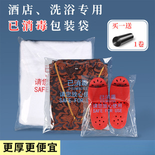 ��һ����ϴԡ͸��ճë���Է���ڴ�������Ь�Ƶ���ԡ���������b��