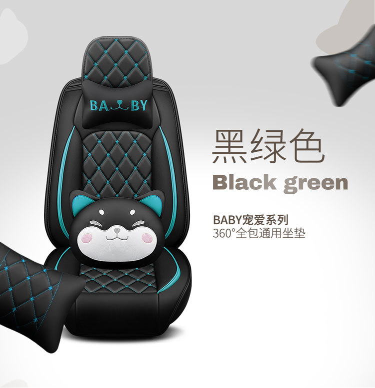 Full-Coverage Car Seat Covers for All Seasons, Suitable for Five-Seater Cars, Car Seat Cushions, Cross-Border Foreign Trade Wholesale
