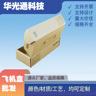 �w�C�м���ߴ綨��ӡˢlogo���b�����\ݔ�������f��������r��