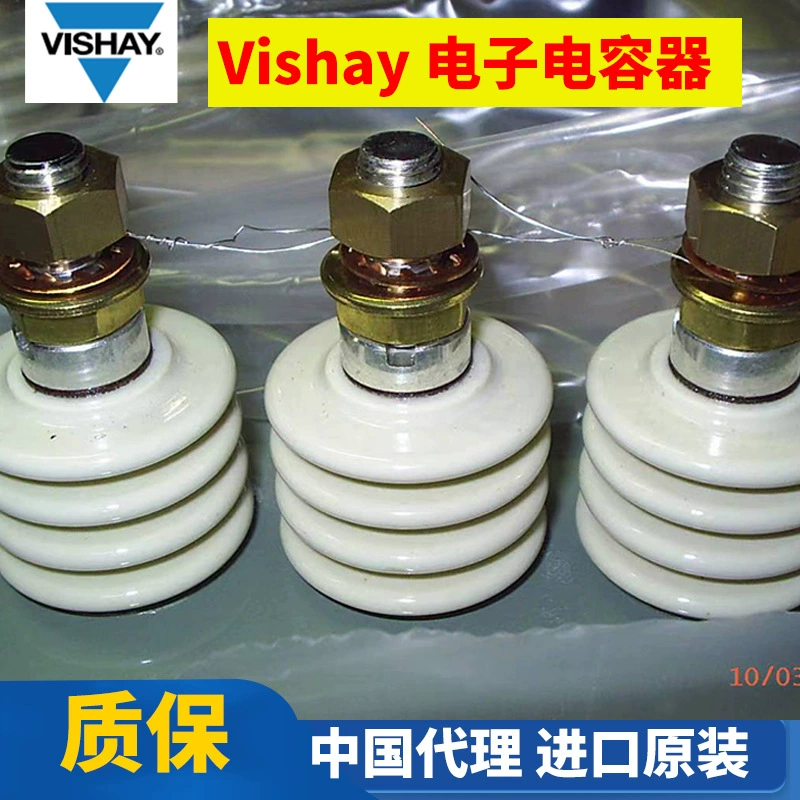 Электронные конденсаторы Vishay PhMKP550/95-dw конденсаторы импортные силовые электронные конденсаторы