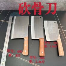 ��Ʒ������呴��P䓹ǵ��������ù��^���Ôعǵ��Ӻ��h�����ǵ�