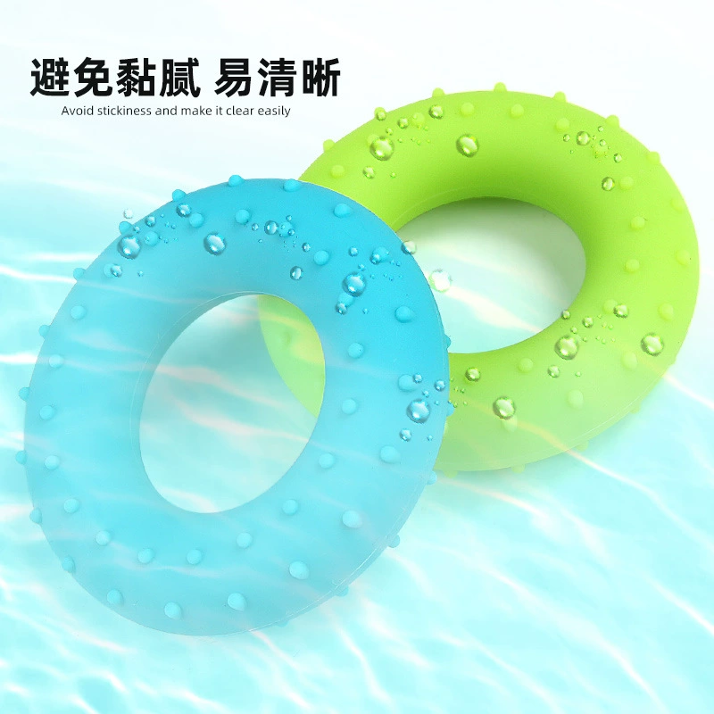 New finger training grip rot silicone rim grip power finger convex massage creative O creative O -type pressure