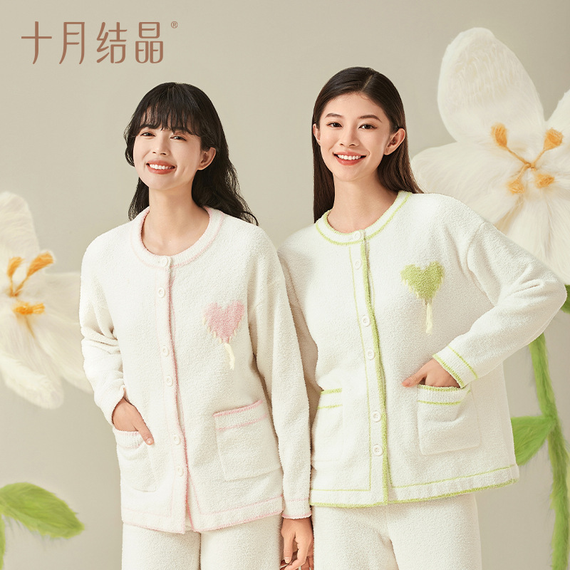 10月の結晶の半分の絨毛の月子服の妊婦の新型のパジャマの外で家庭服のスーツを着ます。|undefined