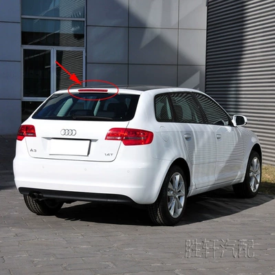 04-12 third high-position brake light | Brake light