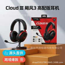 �m���CLOUD�� ����늸�����3�Z�L3�ӏ����{���o���Α���C