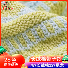 ����5֧�L�q�ގ��Ӽ������L�q�޽z������ݼ���78%�L�q��22%����