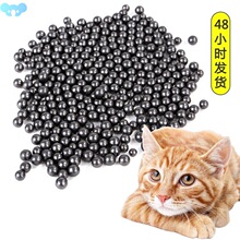 Cat Litter Deodorant Sand Beads Activated Carbon Absorbs Pet