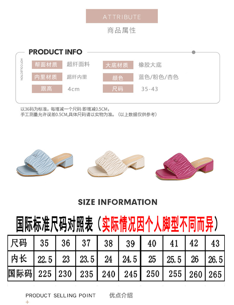 （易鑫达）（03）_04.jpg