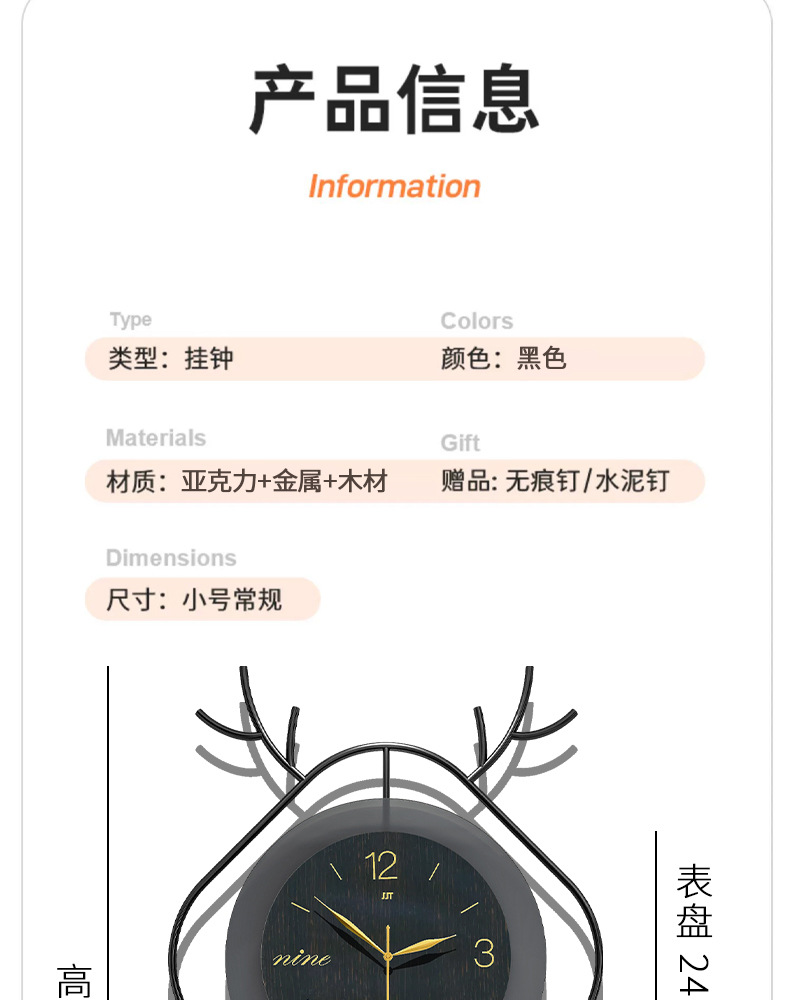 详情_15.jpg
