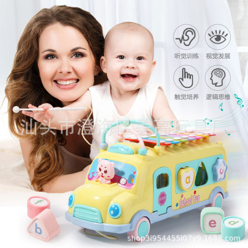 Eight-Tone Hand Drum Bus Baby 1-2-3 Years Old Early Education Musical Instrument 8 Months Block Matching Music Toy Car