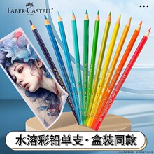 �x�ؼ�ˮ�ܲ��U��֧��ɫ�aɫ�tɫ�{ɫ499��ɫ�U�P�����wɫ�L��ɫ