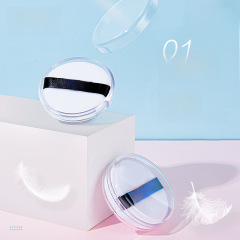 拉美拉 乾粉撲植絨粉撲 單個裝定妝自然方便粉撲盒裝批發A797