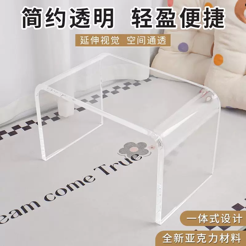 亚马逊批发沙发边几茶几客厅高级感北欧轻奢飘窗亚克力桌子定制