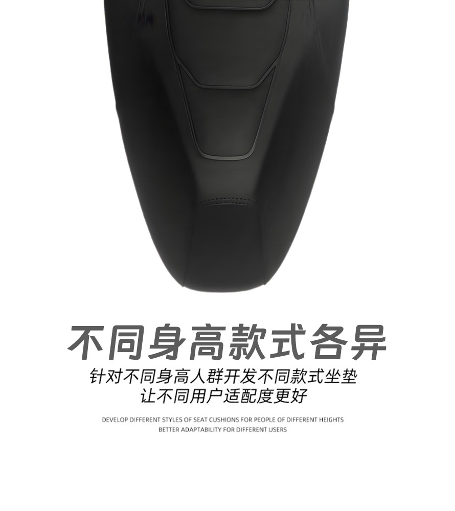 Haojue Uhr/Ufr Lowered Seat Cushion Assembly with Backrest Bag New Comfortable Motorcycle Modified Waterproof Seat Cushion