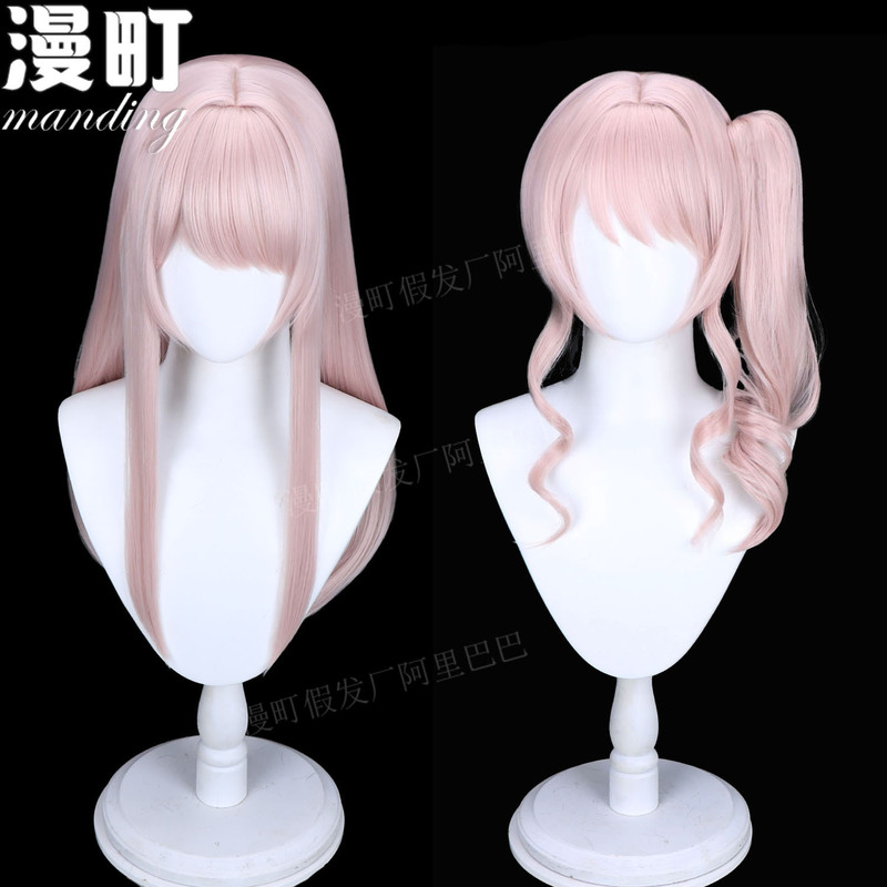 Manchu World plan colorful stage colorful stage Xiaoshan Ruixi cosplay cos wig