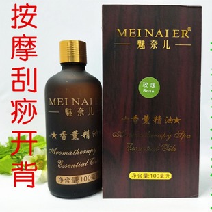 ��޹õ��ȫ����Ħ�������w���Ʊ�ͨ�jĘ�沿�_�����ù�������ͨ��