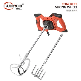 电链锯;洗车水枪;割草机