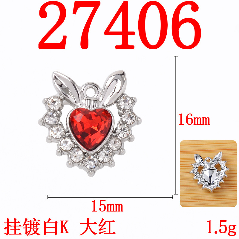 巴洛克风新款合金配件镶钻爱心搭配兔耳造型可爱精致diy项链材料|undefined