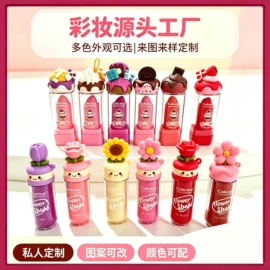 眼影;腮红、胭脂;口红